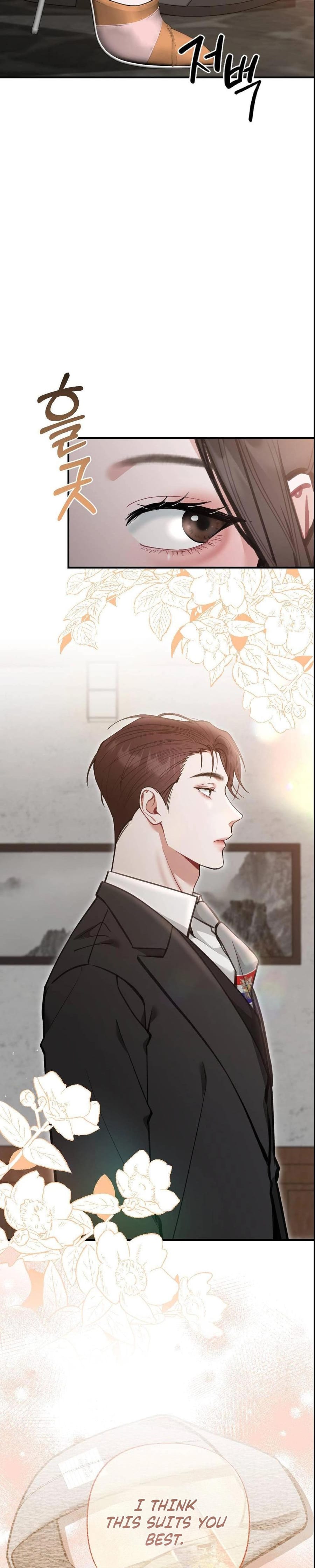 Last Love Uncensored, chapter 23, page 33 of 37