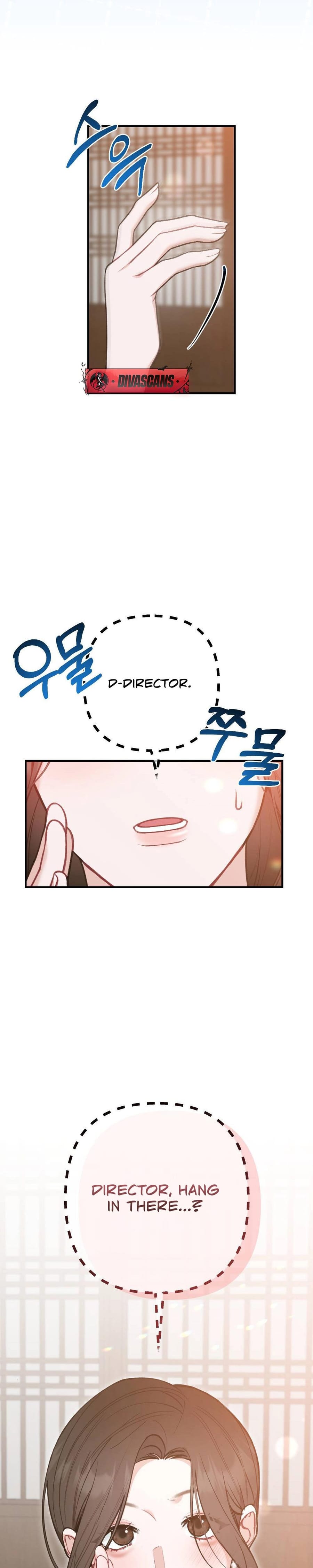 Last Love Uncensored, chapter 24, page 6 of 41