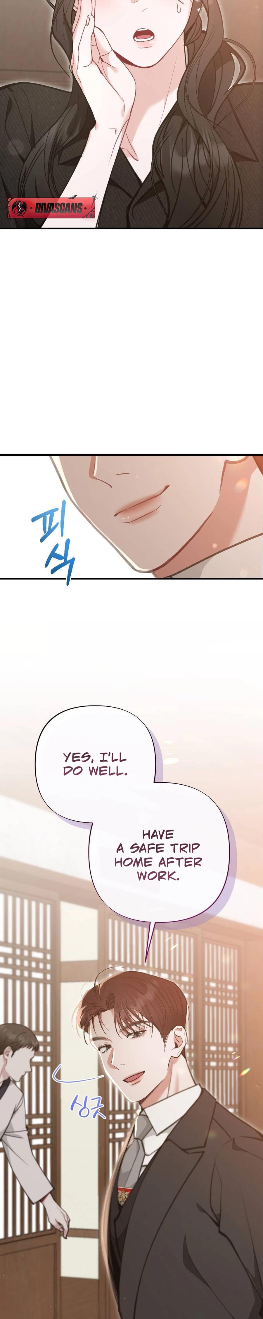 Last Love Uncensored, chapter 24, page 7 of 41