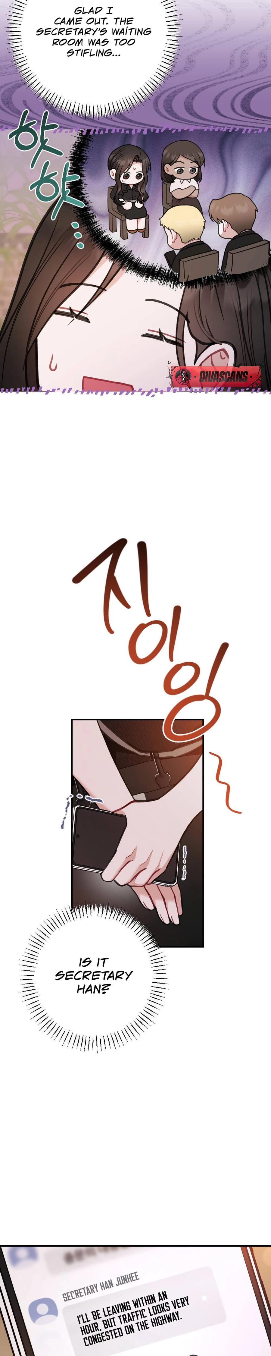 Last Love Uncensored, chapter 24, page 12 of 41