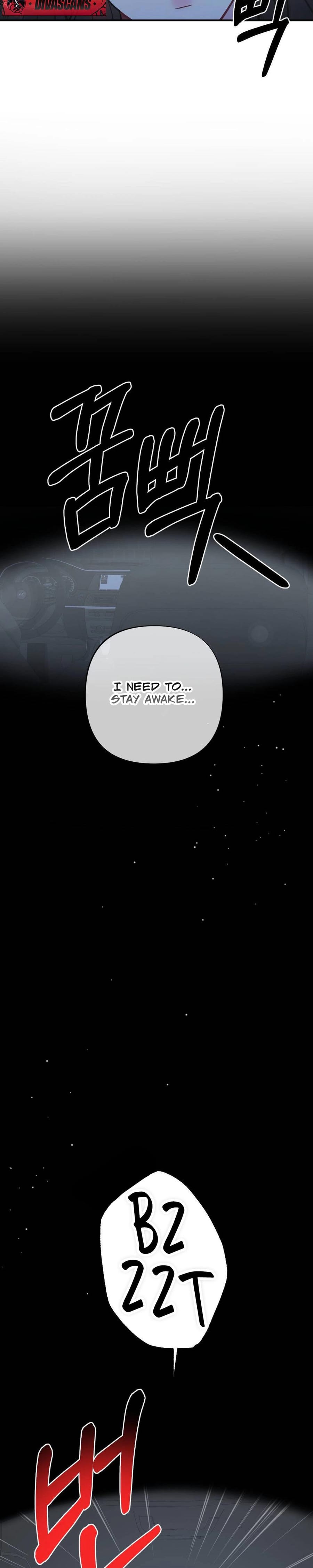 Last Love Uncensored, chapter 24, page 16 of 41