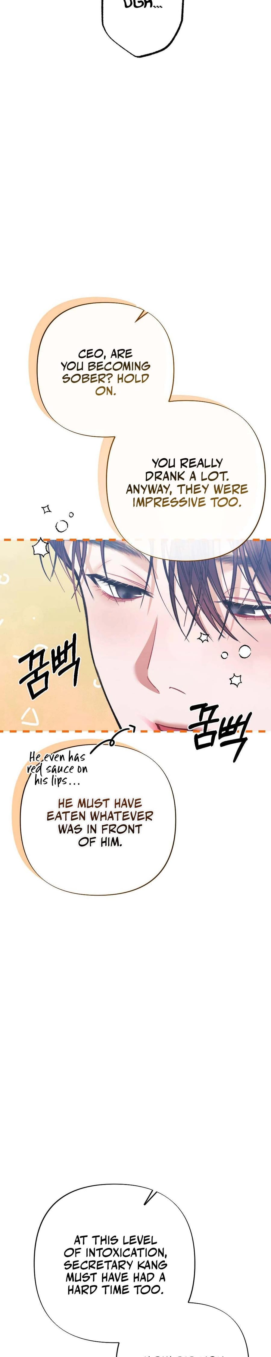 Last Love Uncensored, chapter 25, page 13 of 42