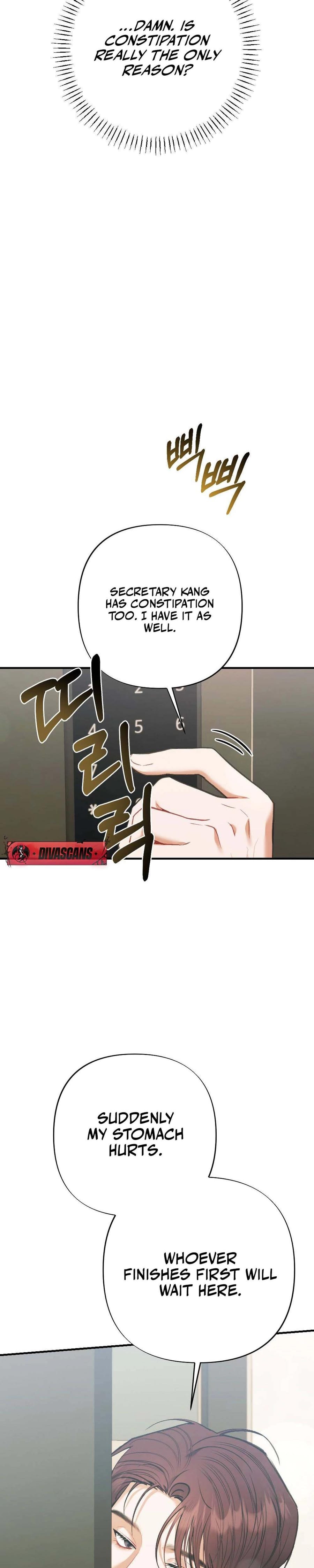 Last Love Uncensored, chapter 25, page 29 of 42
