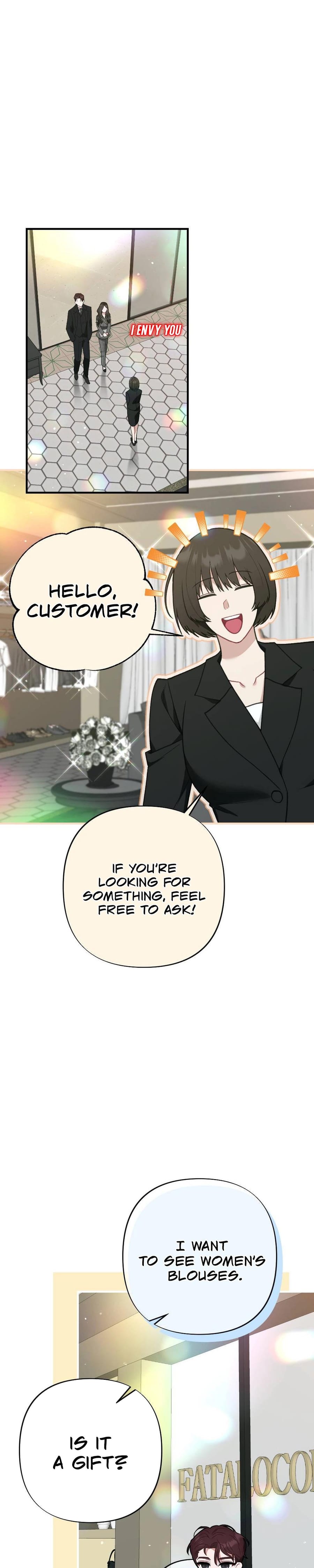 Last Love Uncensored, chapter 26, page 24 of 43