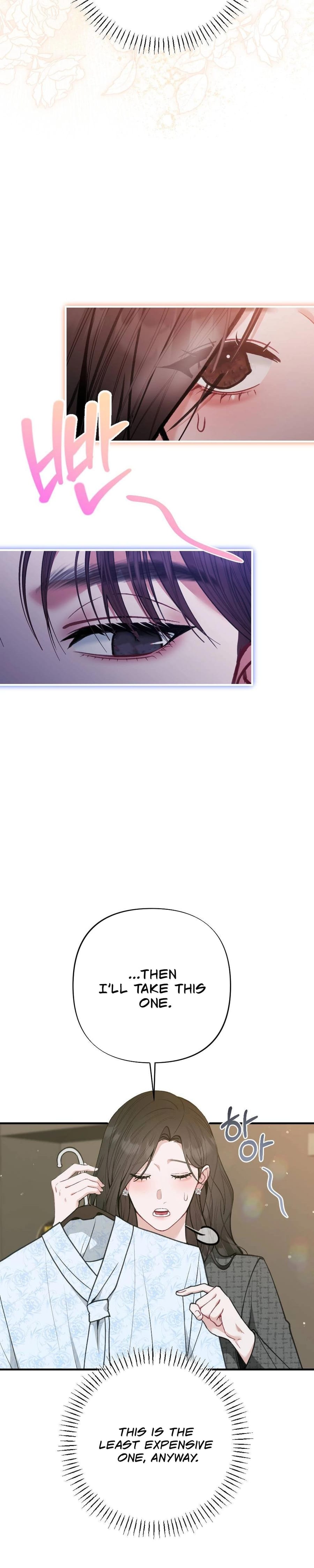 Last Love Uncensored, chapter 26, page 31 of 43