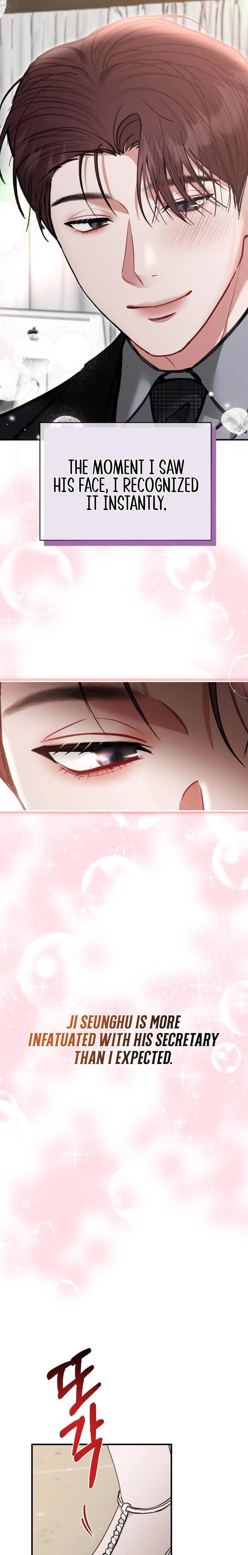 Last Love Uncensored, chapter 27, page 6 of 34