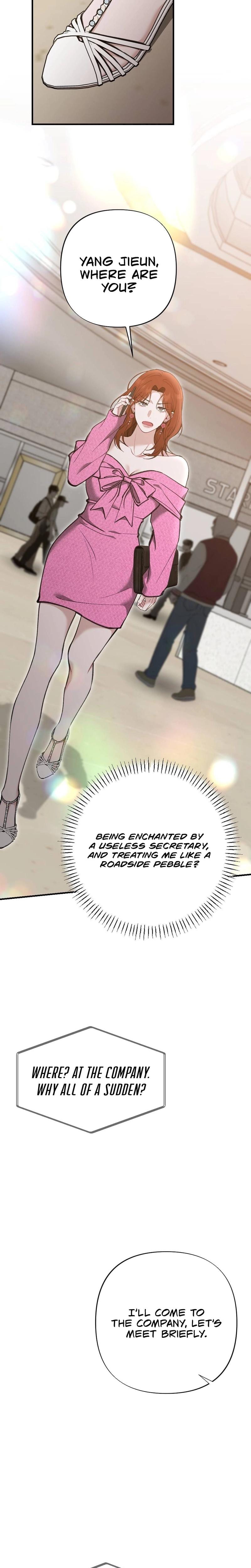 Last Love Uncensored, chapter 27, page 7 of 34