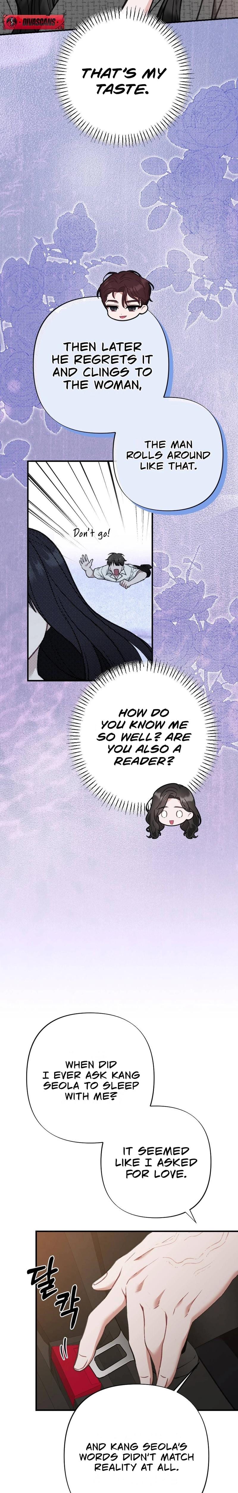 Last Love Uncensored, chapter 27, page 26 of 34