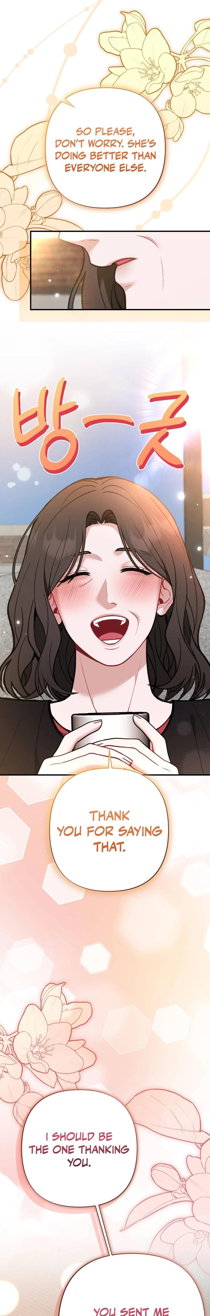 Last Love Uncensored, chapter 28, page 33 of 34