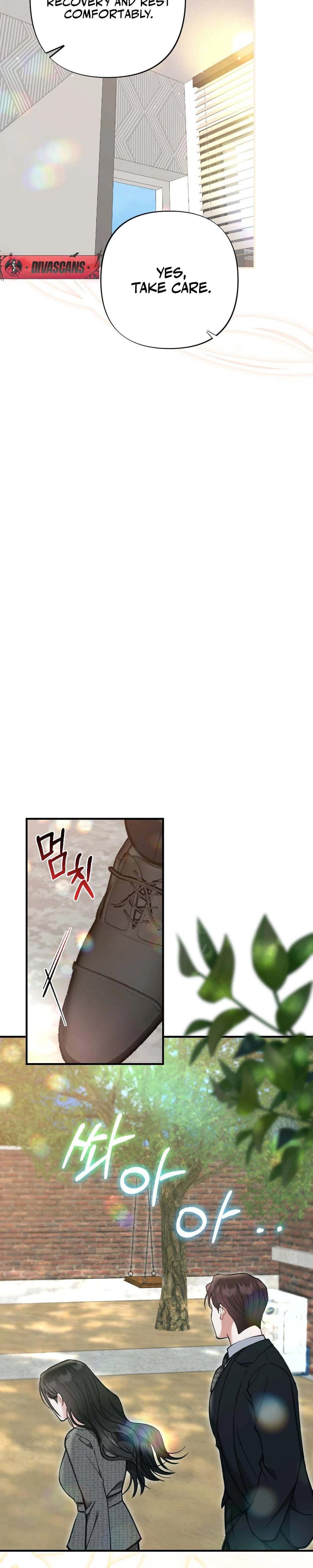 Last Love Uncensored, chapter 29, page 7 of 45