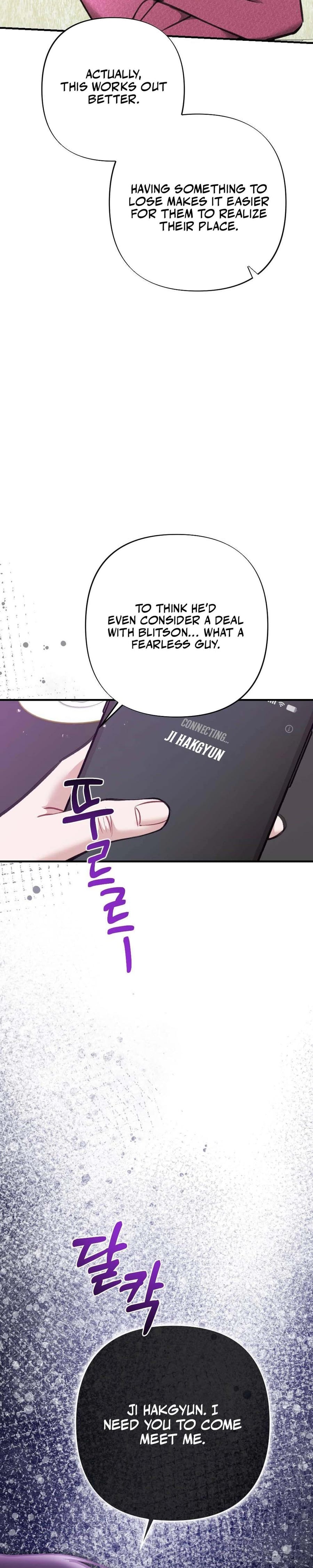 Last Love Uncensored, chapter 29, page 19 of 45