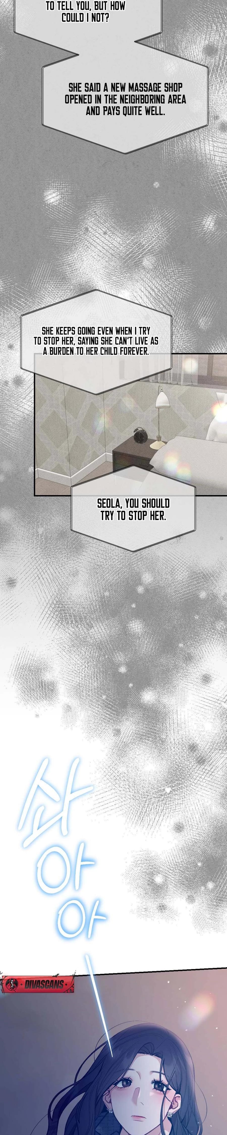 Last Love Uncensored, chapter 29, page 22 of 45