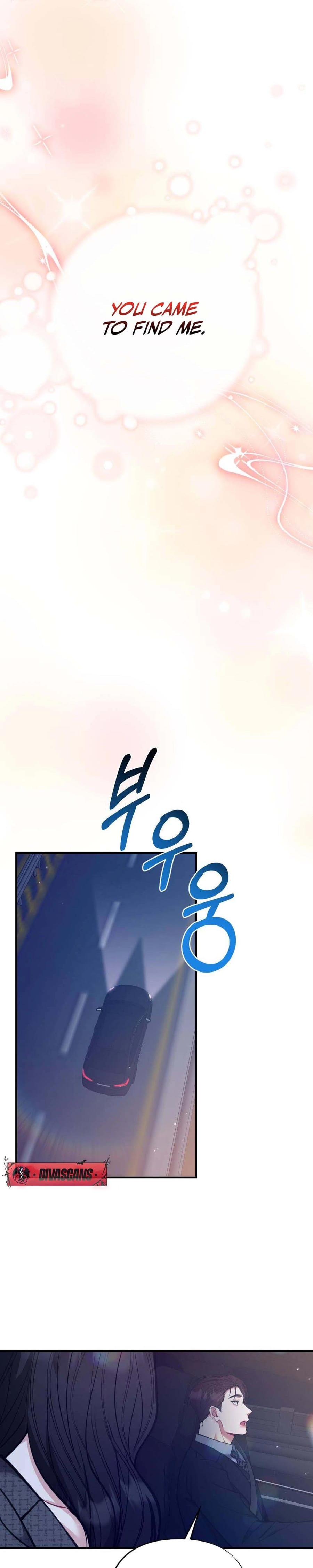 Last Love Uncensored, chapter 29, page 34 of 45