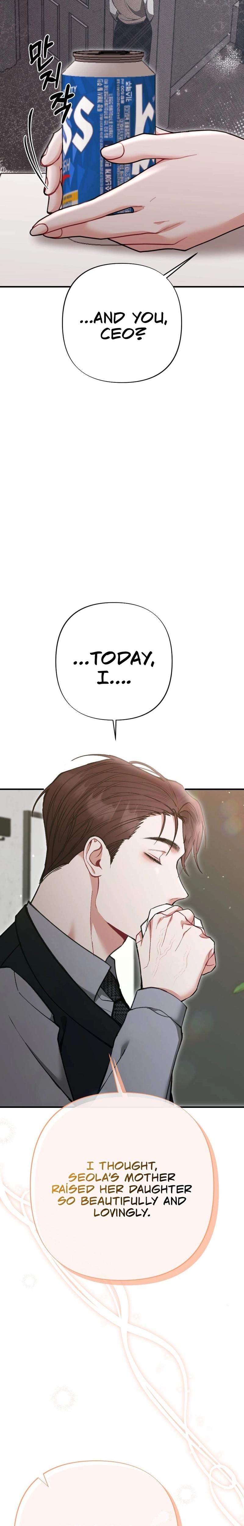 Last Love Uncensored, chapter 30, page 14 of 34