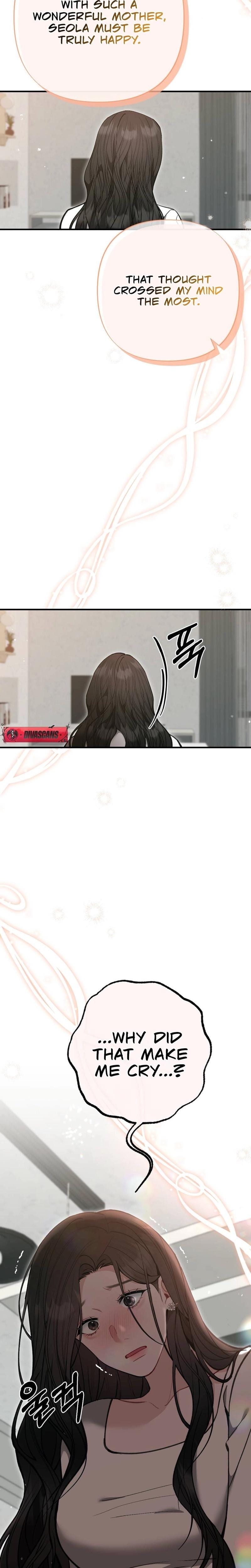 Last Love Uncensored, chapter 30, page 15 of 34
