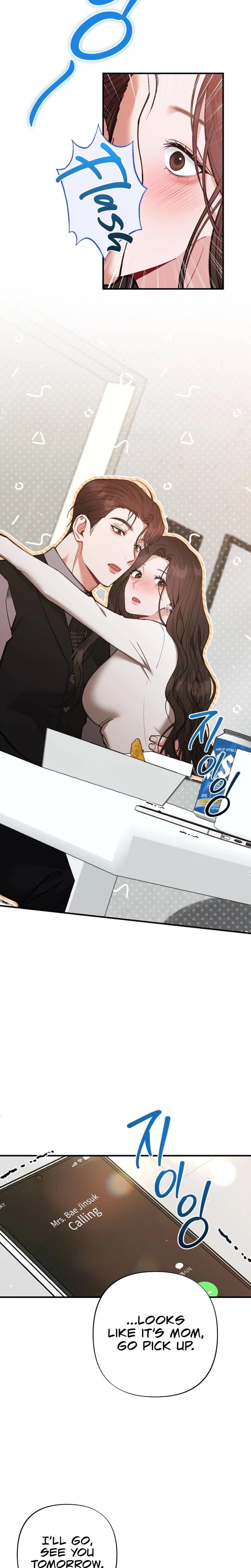 Last Love Uncensored, chapter 30, page 21 of 34