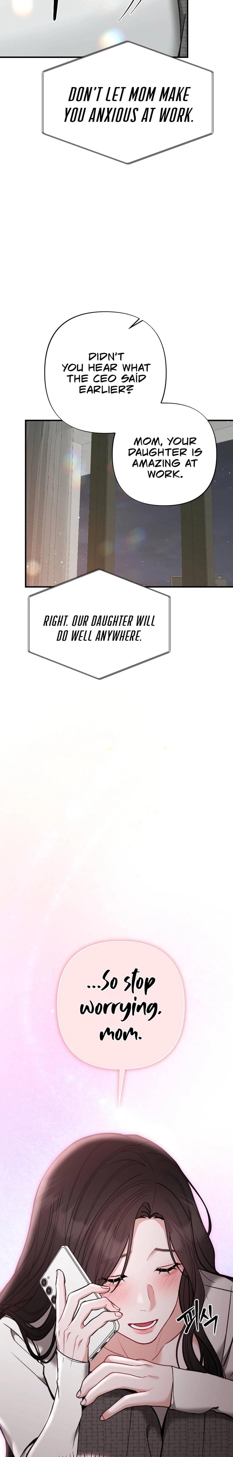 Last Love Uncensored, chapter 30, page 25 of 34