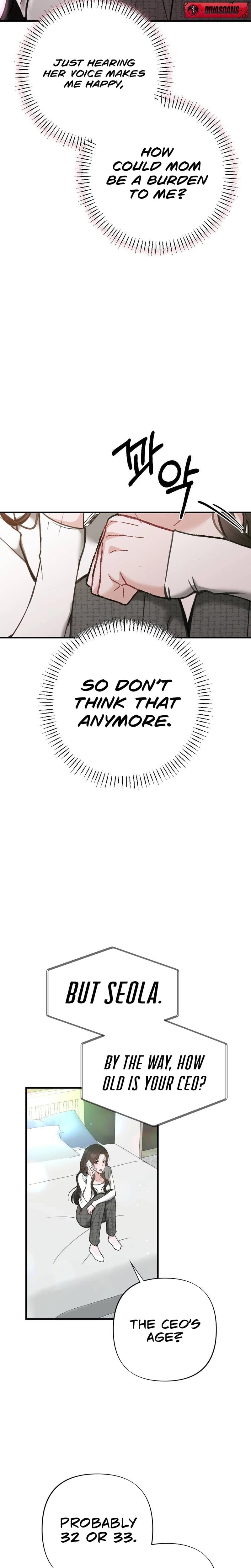 Last Love Uncensored, chapter 30, page 26 of 34