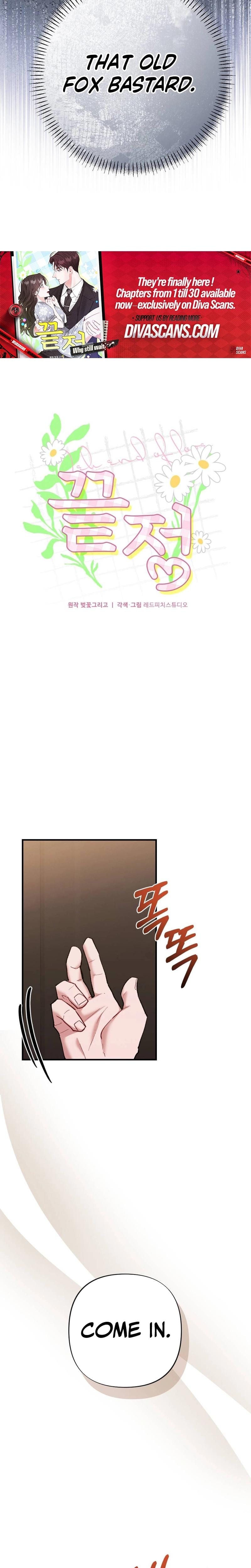 Last Love Uncensored, chapter 31, page 8 of 34