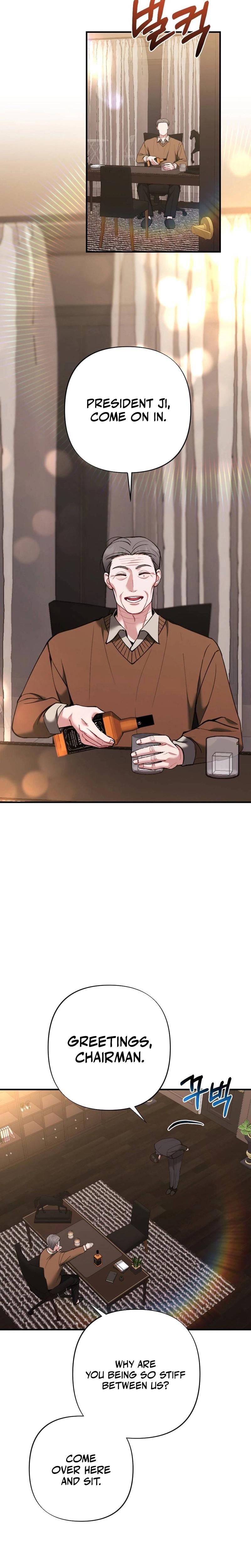 Last Love Uncensored, chapter 31, page 9 of 34