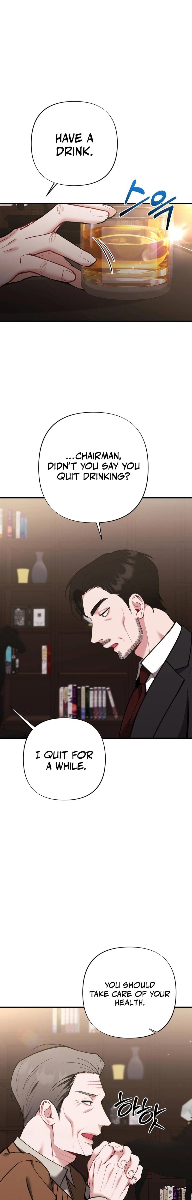 Last Love Uncensored, chapter 31, page 10 of 34