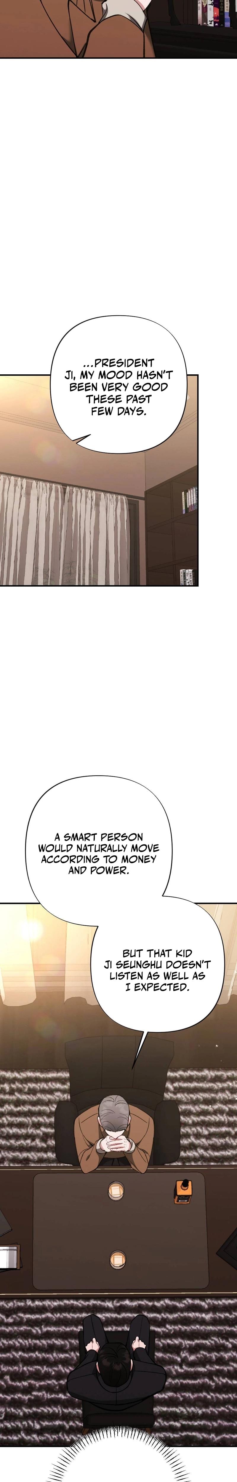 Last Love Uncensored, chapter 31, page 11 of 34