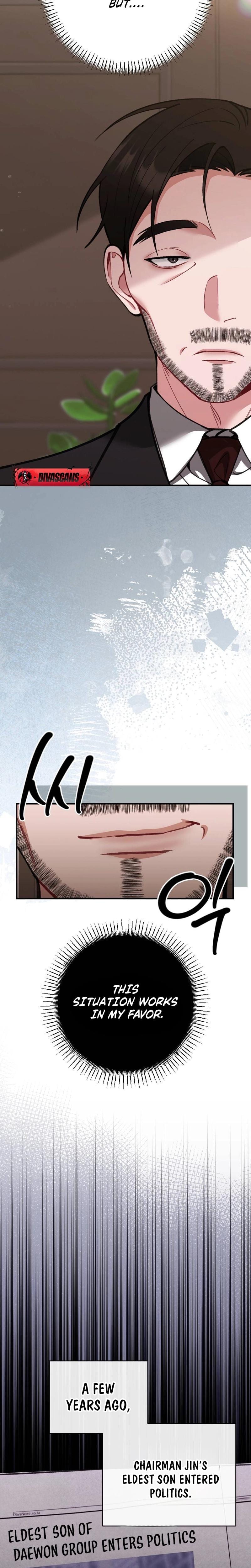 Last Love Uncensored, chapter 31, page 13 of 34
