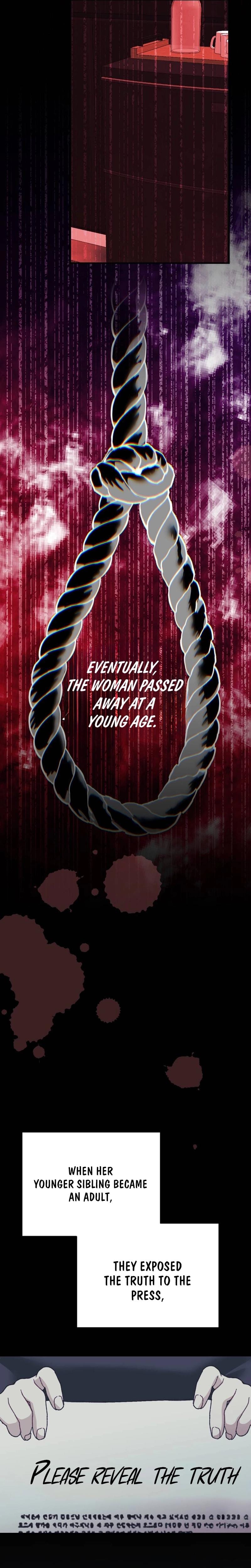 Last Love Uncensored, chapter 31, page 17 of 34
