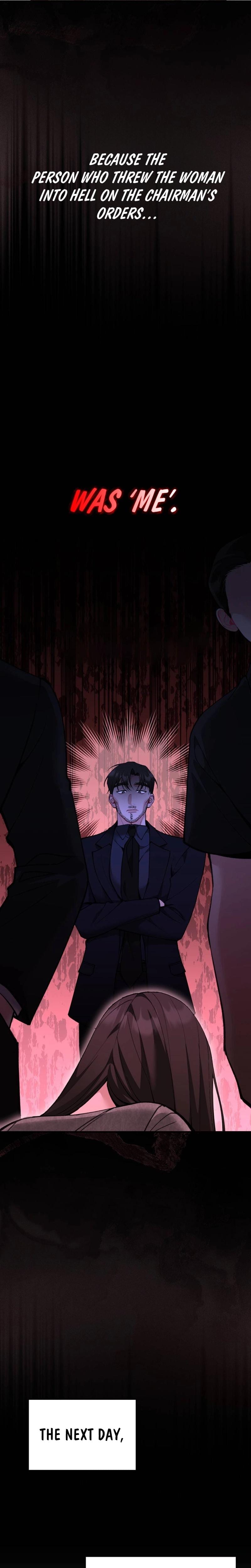 Last Love Uncensored, chapter 31, page 20 of 34