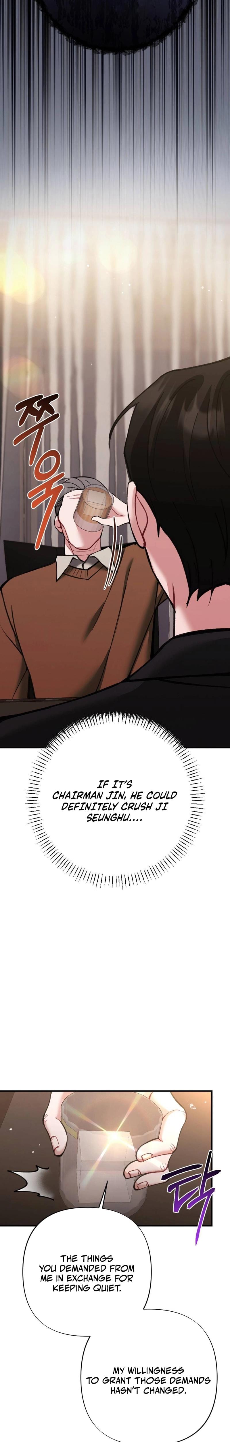 Last Love Uncensored, chapter 31, page 23 of 34