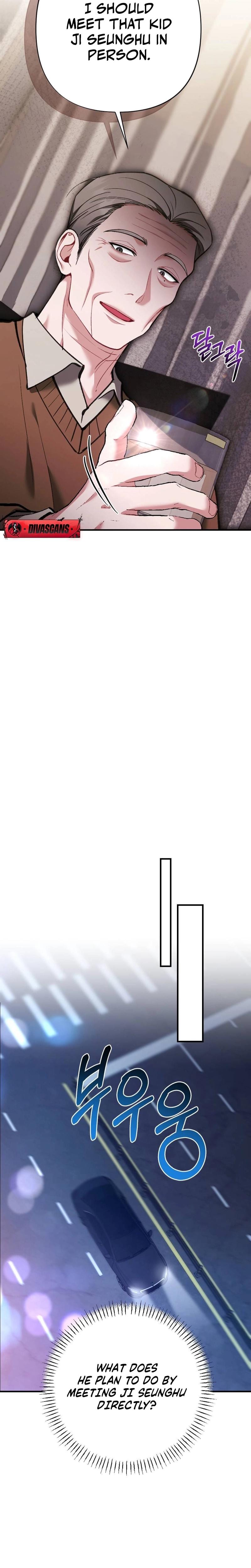 Last Love Uncensored, chapter 31, page 27 of 34
