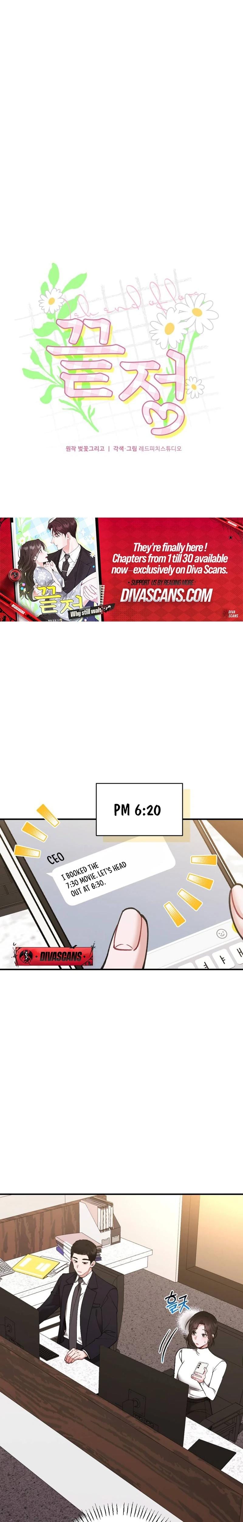 Last Love Uncensored, chapter 32, page 9 of 34