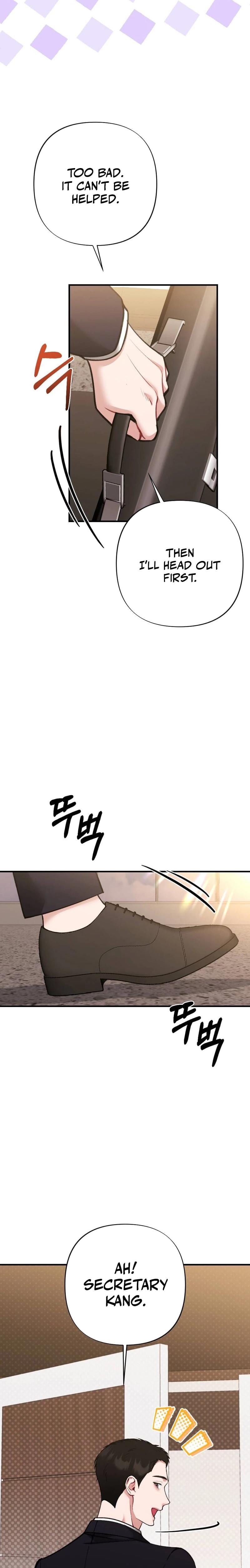 Last Love Uncensored, chapter 32, page 13 of 34