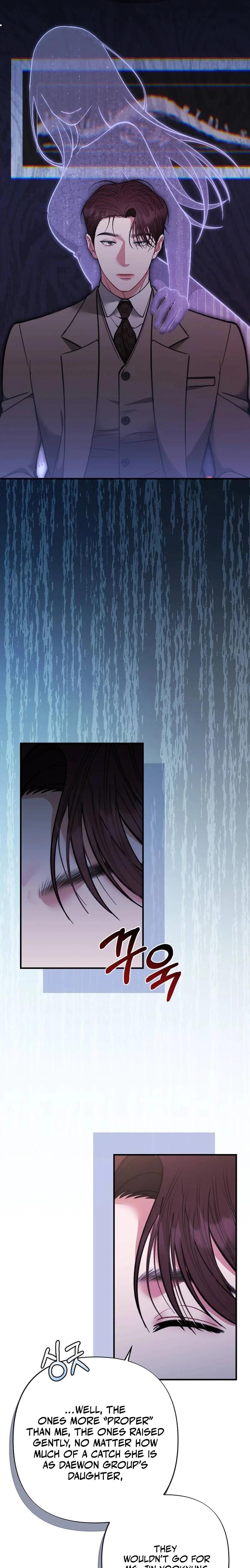 Last Love Uncensored, chapter 33, page 7 of 34