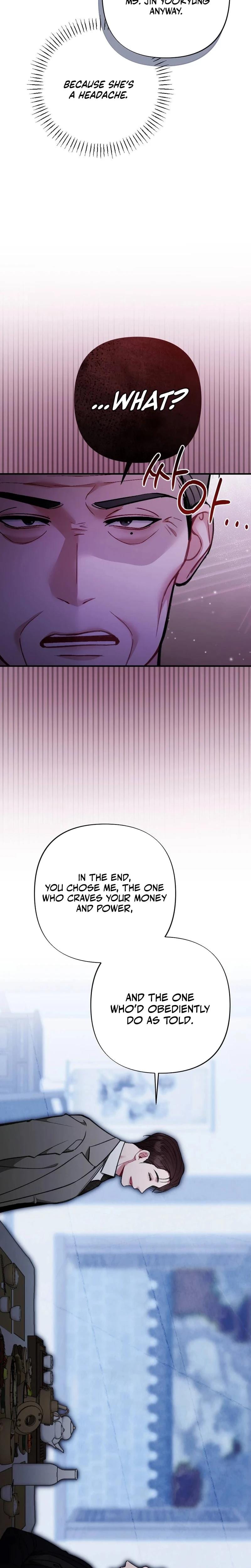 Last Love Uncensored, chapter 33, page 8 of 34