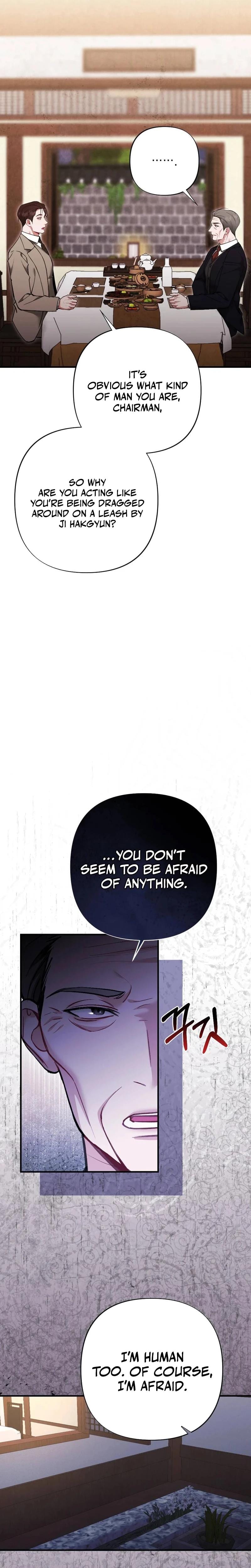 Last Love Uncensored, chapter 33, page 12 of 34