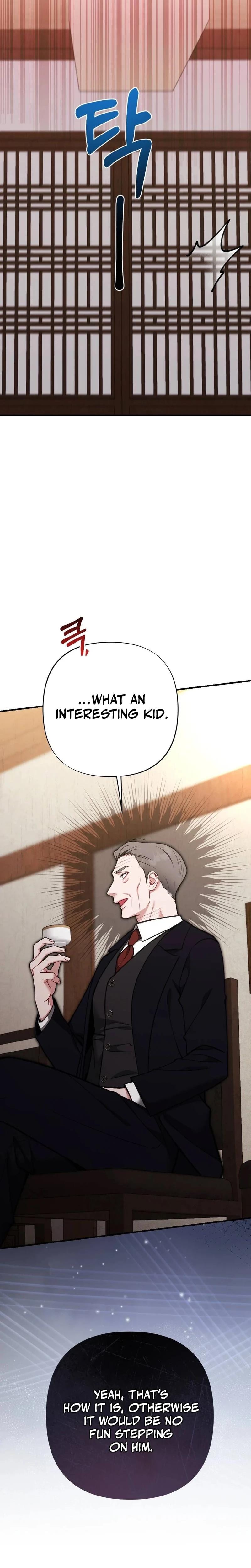 Last Love Uncensored, chapter 33, page 16 of 34