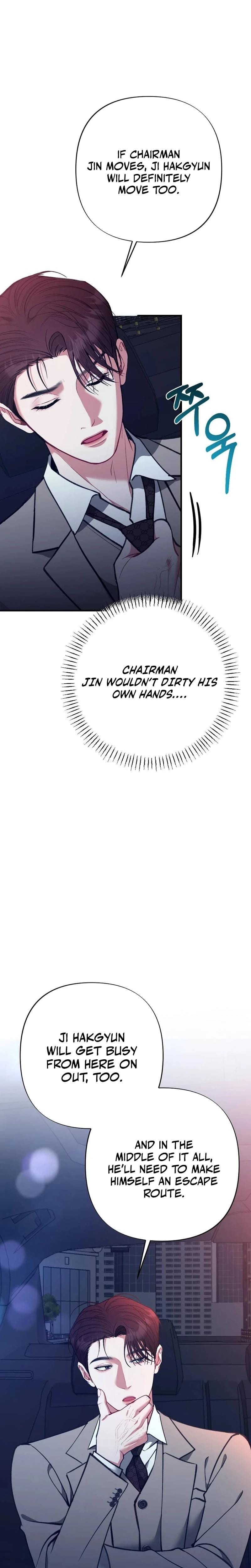 Last Love Uncensored, chapter 33, page 19 of 34
