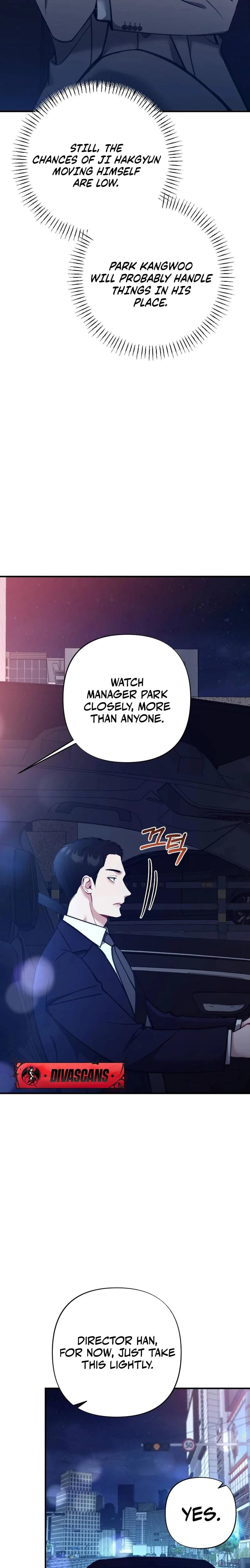 Last Love Uncensored, chapter 33, page 20 of 34
