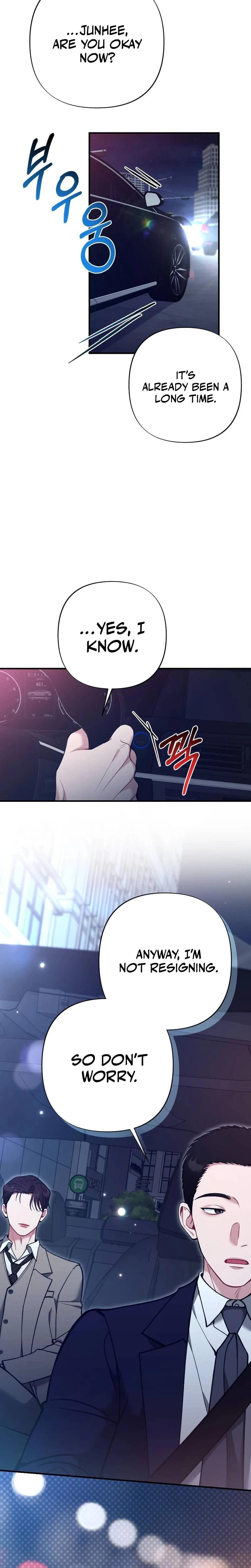 Last Love Uncensored, chapter 33, page 30 of 34