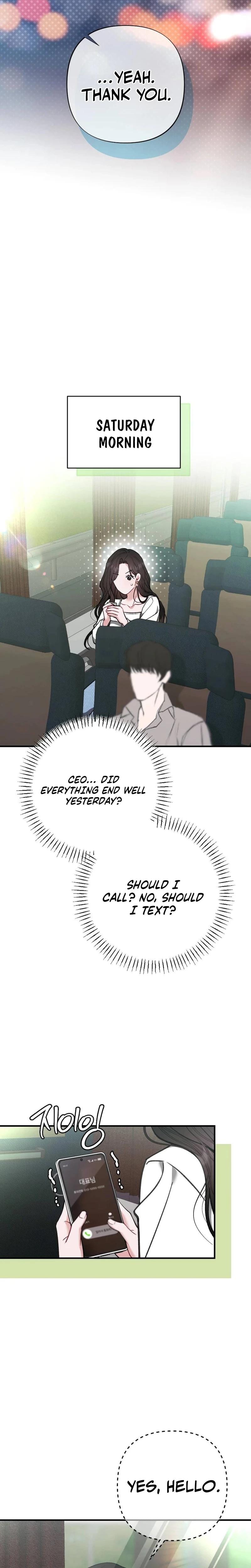 Last Love Uncensored, chapter 33, page 31 of 34