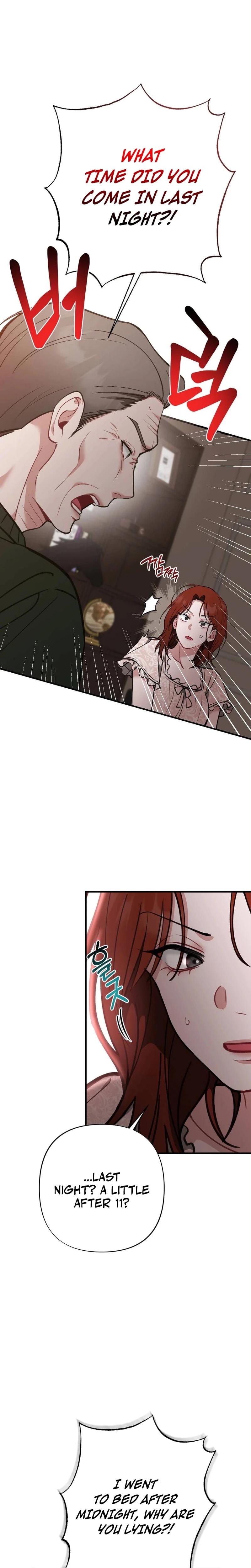 Last Love Uncensored, chapter 34, page 13 of 34