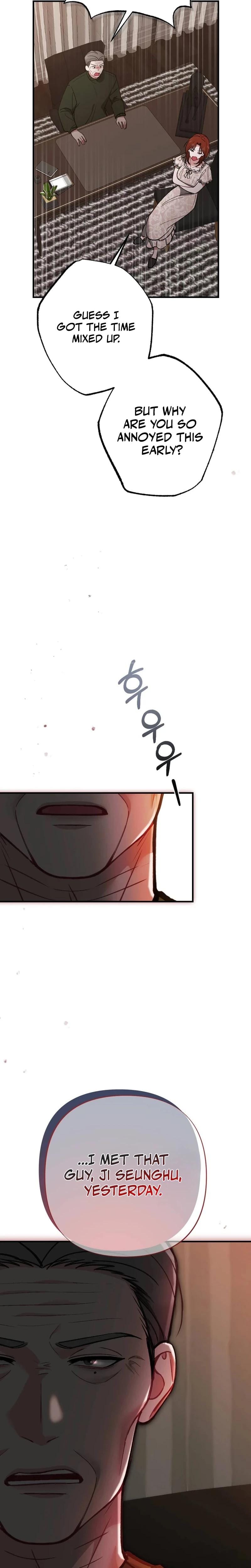 Last Love Uncensored, chapter 34, page 14 of 34