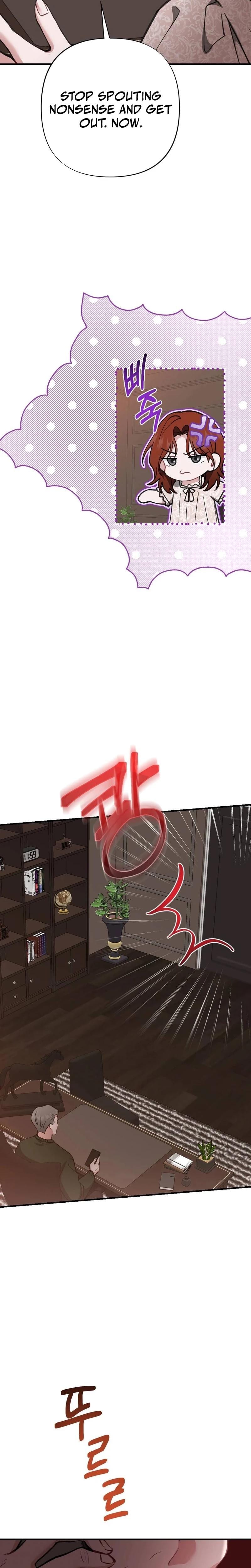 Last Love Uncensored, chapter 34, page 17 of 34
