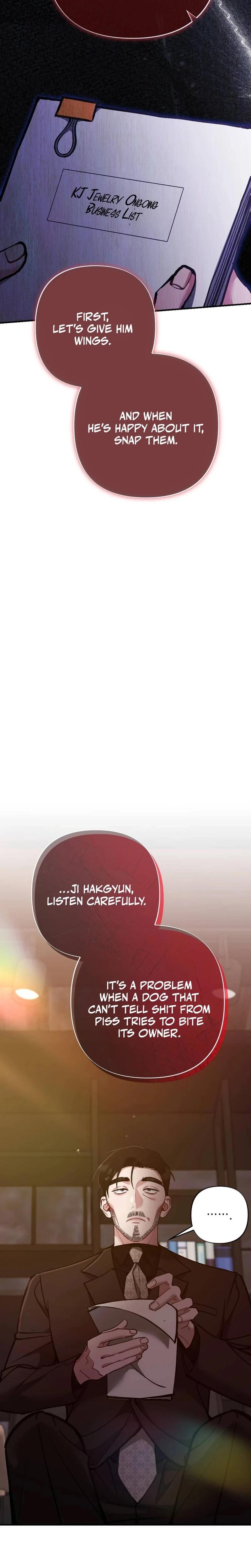 Last Love Uncensored, chapter 34, page 24 of 34