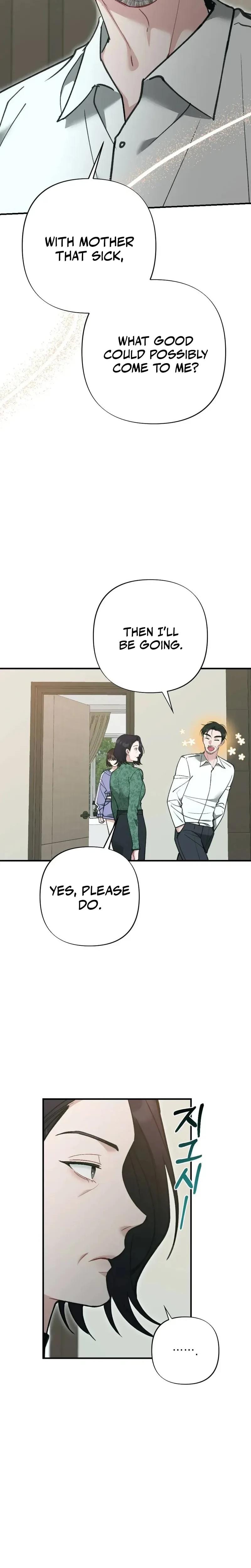 Last Love Uncensored, chapter 35, page 13 of 32