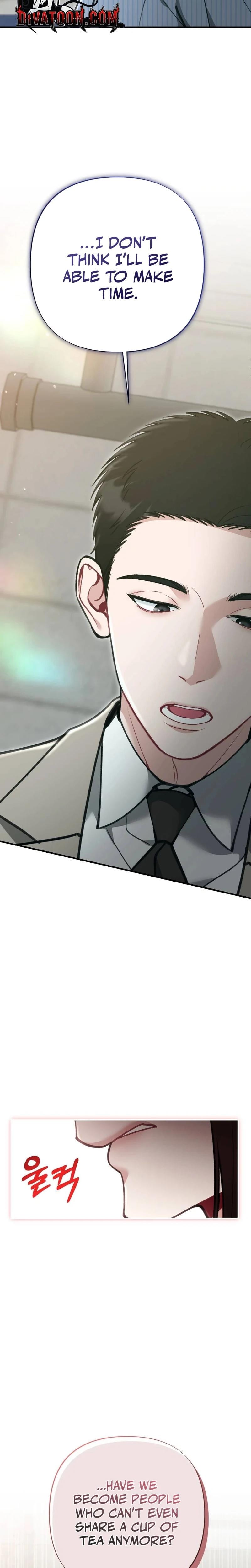 Last Love Uncensored, chapter 36, page 7 of 36