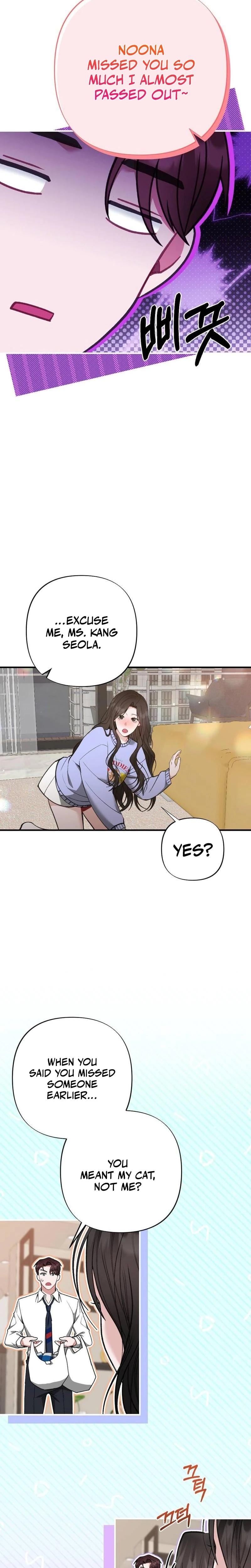 Last Love Uncensored, chapter 37, page 10 of 34
