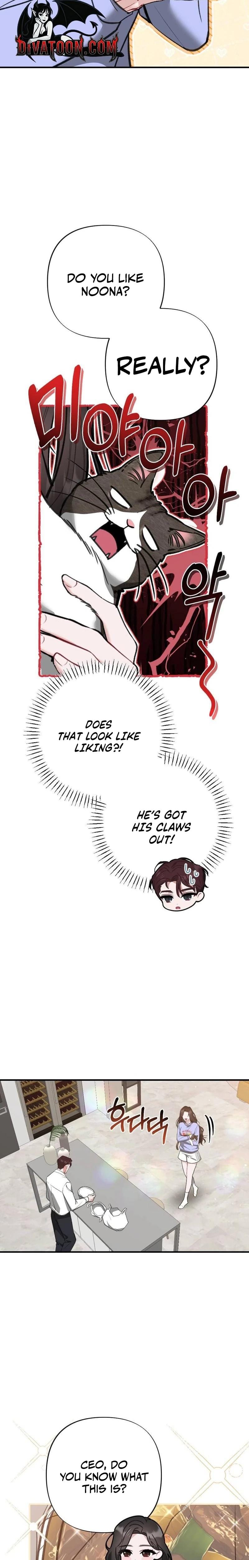 Last Love Uncensored, chapter 37, page 12 of 34