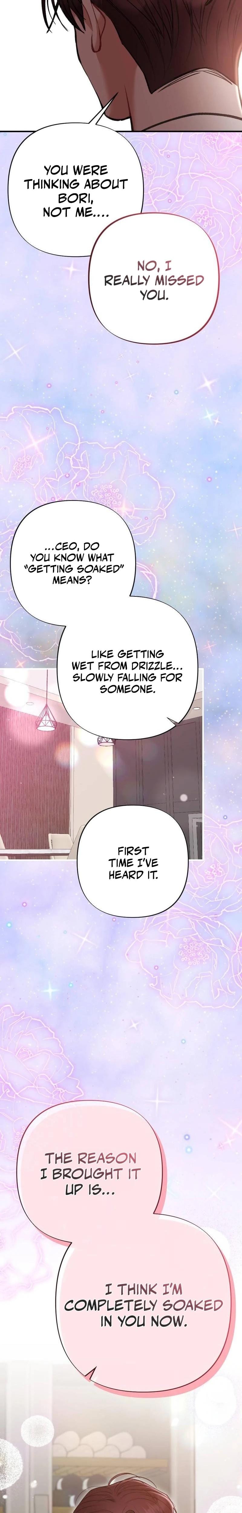 Last Love Uncensored, chapter 37, page 23 of 34